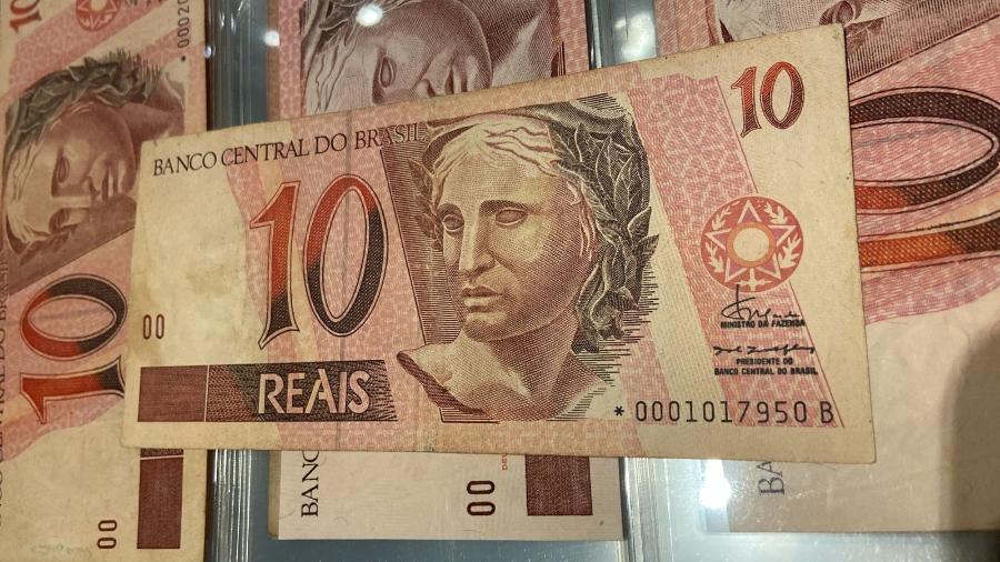  يمكن أن تصل قيمة الأوراق النقدية النادرة إلى 2000 ريال برازيلي ؛ انظر ما هم