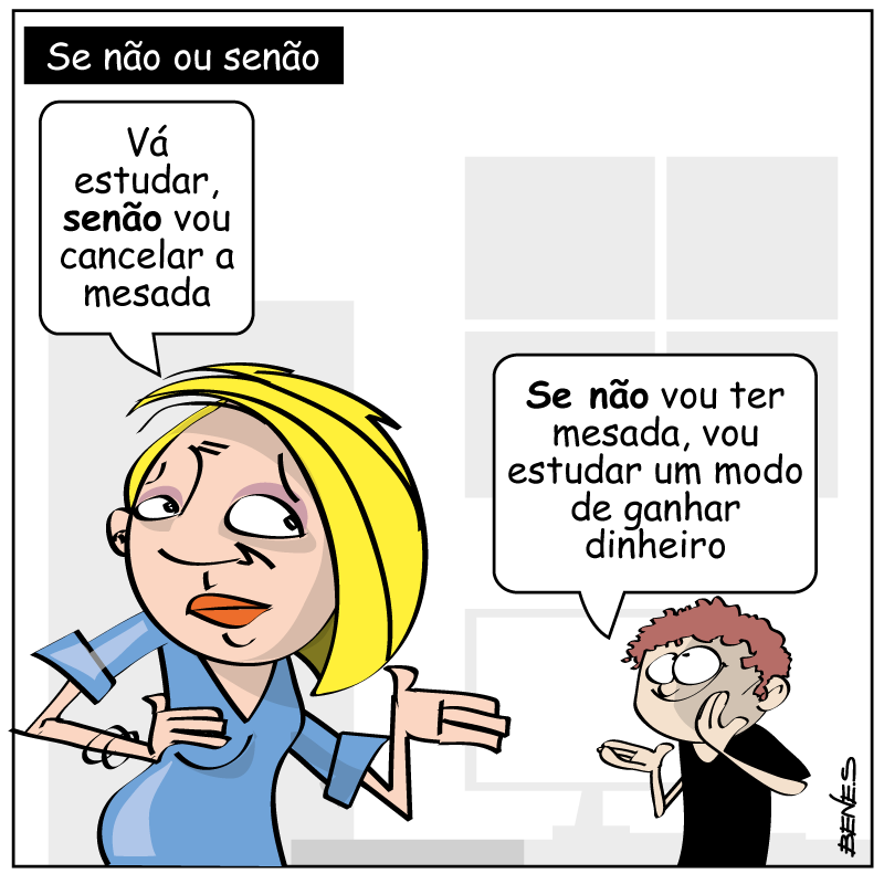  ફોકસમાં પોર્ટુગીઝ: 'senão' અને 'senão' નો યોગ્ય રીતે ઉપયોગ કરવાનું શીખો